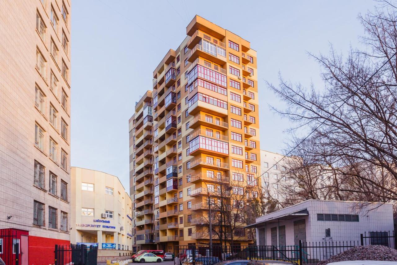 Pechersk House Kiev Eksteriør billede